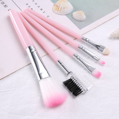 Makeup brush set eye shadow eyebrow brush powder blusher ey
