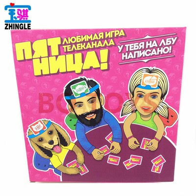 Russian board game card game multiplayer interactive guessi