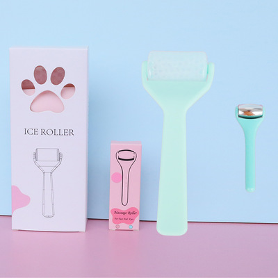 1+1 combination cute facial puffiness removal, dark circles