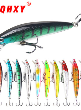 Luya bait, Mino bait, 10cm/9g floating sound bead simulatio