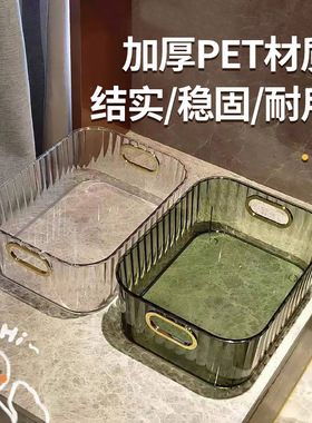 Luxury PET desktop cosmetics acrylic bedroom clothing misce