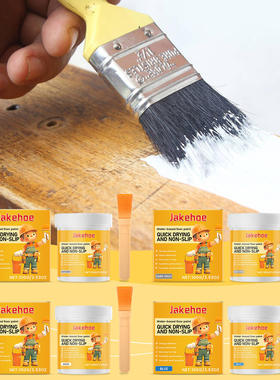 Jakehoe water-based waterproof floor epoxy paint is durable