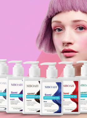 Color fixing hair conditioner shampoo plant color fixing ag