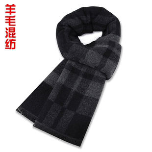blend plaid scarf Men winter wool men warm