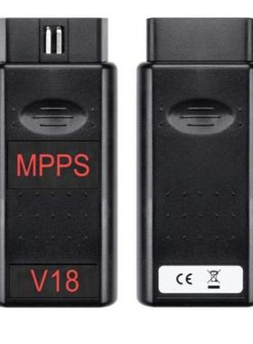 MPPS V18 MAIN V18 TRICORE + MULTIBOOT with Breakout Tr icore