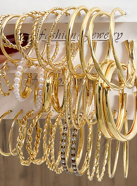 Earrings set metal earrings, gold C-shaped inlaid rhineston