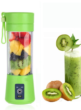 Juicer 6-blade portable electric juicer, small household ch