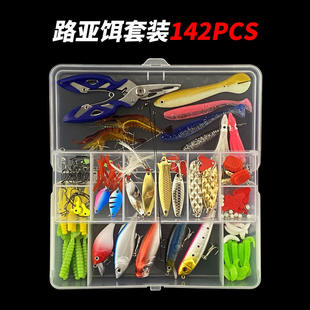 Luya Bait Set Freshwater Sea Water False Bait Hard Bait Thu