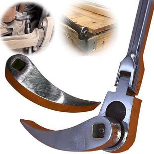 Personalized Crowbar Adapter Head Tools