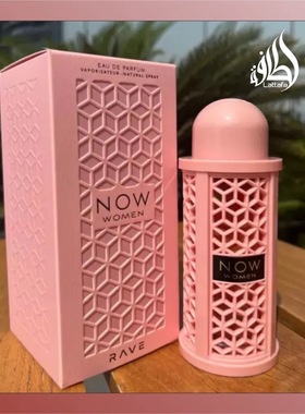 Explosives Lattafa Rave Now Eau de Parfum Middle East Arab