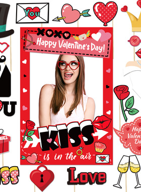 Valentine's Day Decoration Atmosphere Handheld Photo Props