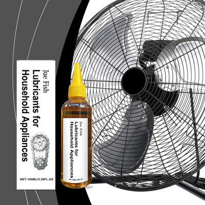 JueFishHomeApplianceLubri