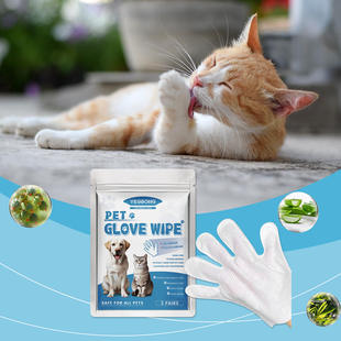 YEGBONG Pet Cleaning Gloves, Dogs and Cats No Bathing, Odor