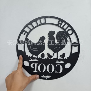 Moon Butterfly Metal Wall Art Decoration Moon Phase