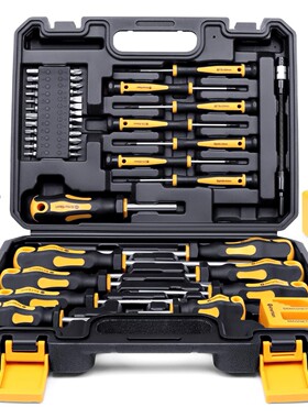 43pcs household professional portable magnetic cross shaped