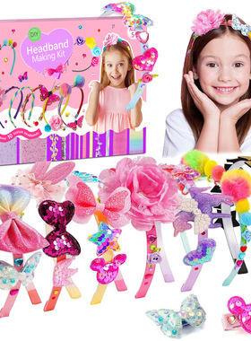 Children's DIY headband set, girls' handmade hair clip desi