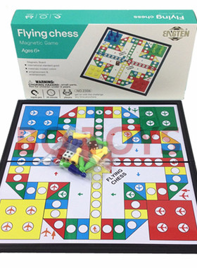Board game toys with magnetic foldable chessboard for 2-4 p