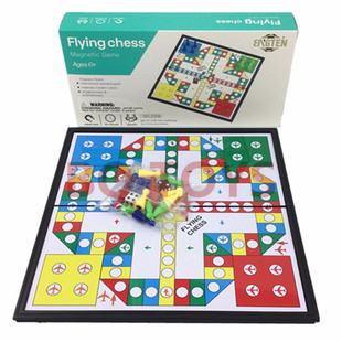 Board game toys with magnetic foldable chessboard for 2-4 p