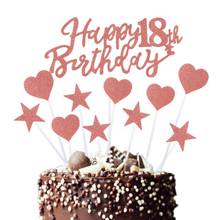 Golden onion paper glitter birthday cake with license plate