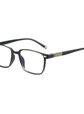 2024 high-definition anti blue light and anti radiation fas