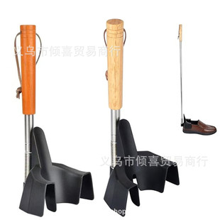 Adjustable Shoe Horn Long Handle Metal Shoe Puller, Sports