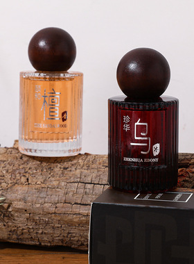 Loulanzi ebony agarwood sandalwood for men and women perfum