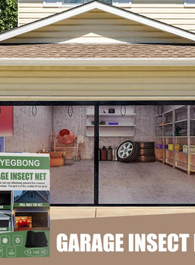 YEGBONG Garage Insect Net Velcro Seamless and Scalable Port