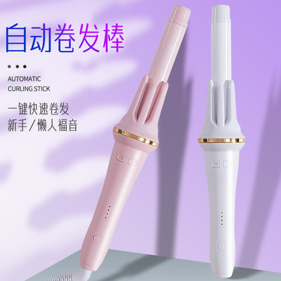 Automatic curling iron 28mm electric negative ion water rip