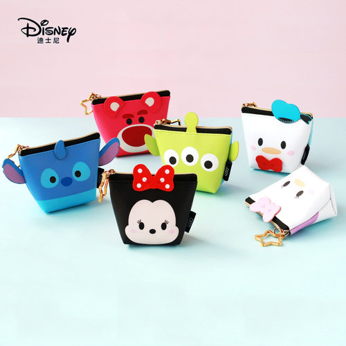 Disneyson, let go and grab the coin purse. Cartoon cute lad