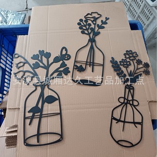 Iron Wall Hanging Modern Art Decorative Wall Sculpture Terr