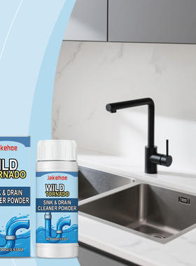 JAKEHOE Drainage Pipe Dredging Powder Kitchen and Bathroom