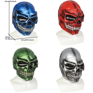 Halloween Skeleton Head Bone Moving Mouth Mask Head Cover M