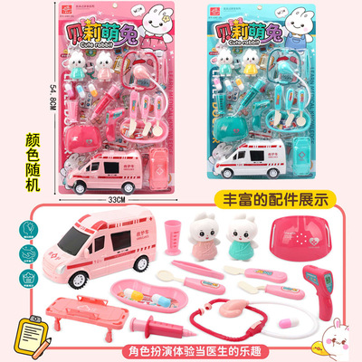 Free shipping, hanging board, simulation medical equipment,