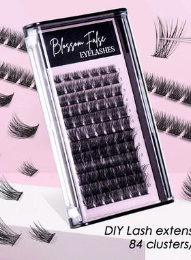 Large capacity single cluster natural dense segmented false