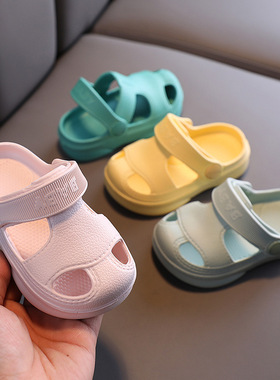Children's Cave Shoes Summer Boys' and Babies' Anti slip So