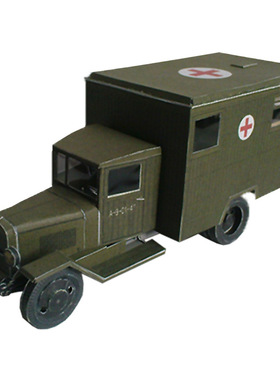 1: 43 Soviet Battlefield Ambulance Paper Model Military Veh