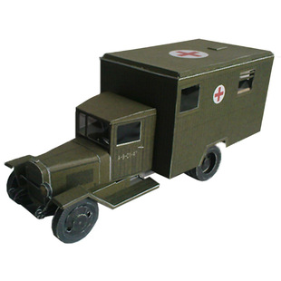 1: 43 Soviet Battlefield Ambulance Paper Model Military Veh