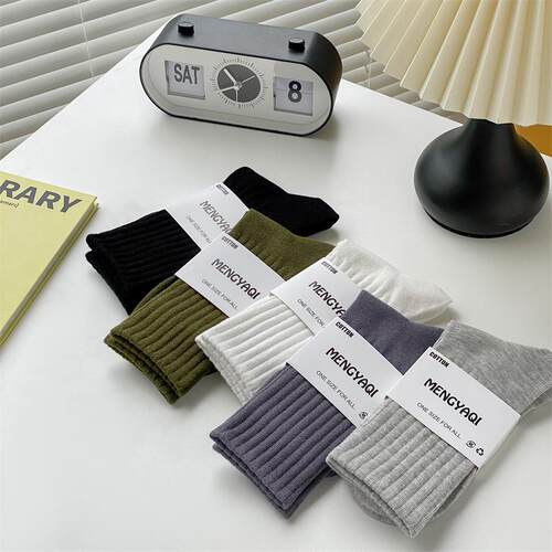Autumn and winter men's solid color high elastic double yar