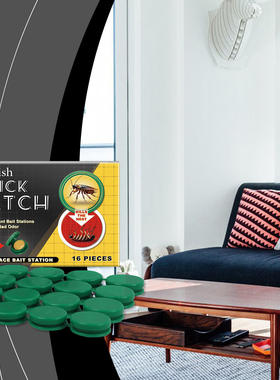 Jue Fish cockroach bait station, living room, kitchen, bedr