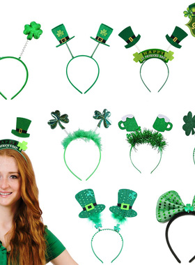 Irish Festival Feather Bright Opening Hoop St. Patrick's Da