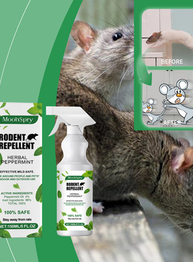 MOONSPRY peppermint spray to drive away rats Outdoor garden