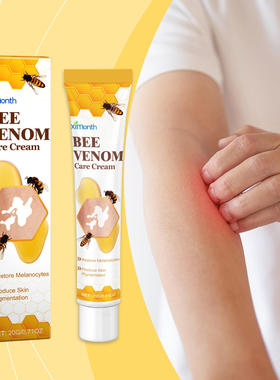 Ximonth Skin Care Cream Repair, Moisturize, Skincare Extern