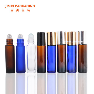 10ml brown glass ball bottle frosted blue essential oil bal