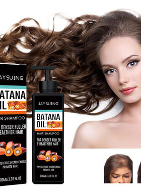 Jaysuing Batana shampoo for scalp cleansing and care, gentl