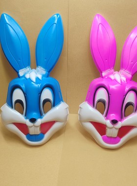 Children's rabbit masks, cartoon masks, Halloween kindergar