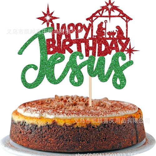 2025 Feliz Navidad Happy Birthday Cake Plaque Jesus Birthda