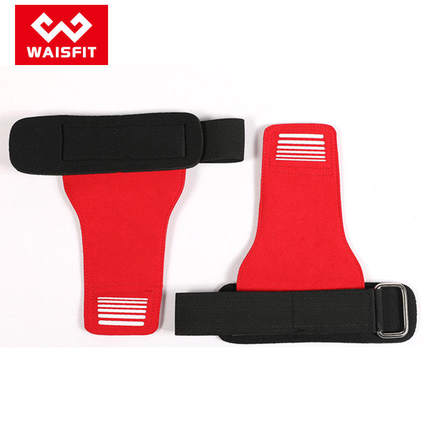 Hard Pull Assist Belt Pull Up Grip Strength Belt Fitness Gl