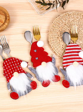 New Dwarf Knife and Fork Set Faceless Elderly Knife and For