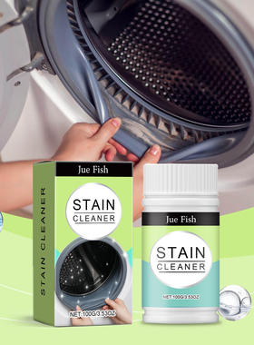 JUE FISH Rubber Ring Cleaning Powder Household Washing Mach