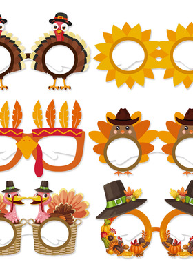 Thanksgiving themed party photo props, birthday decorations
